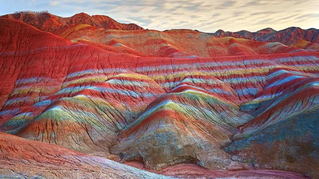 Zhangye Danxia